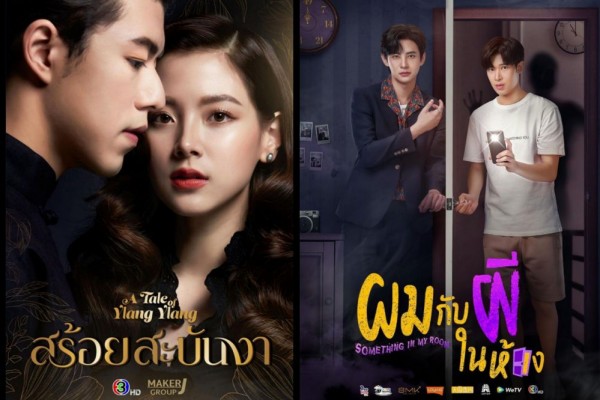 Tuyển tập những bộ phim Thái Lan 2022 không thể bỏ qua
