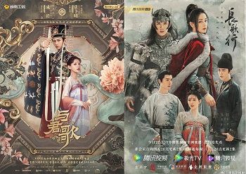 Top 50+ phim ngôn tình cổ trang Trung Quốc hay, đáng xem nhất năm 2022