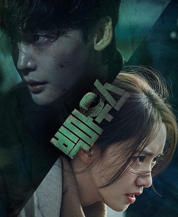 [CẬP NHẬT] 15+ bộ phim của Lee Jong Suk hay nhất không thể bỏ lỡ