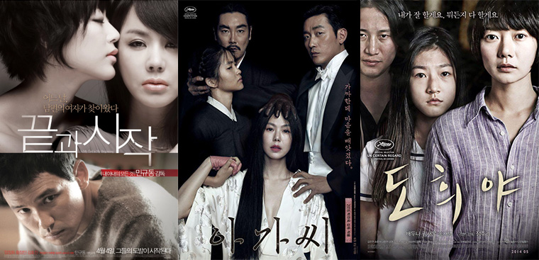Top 13 phim bách hợp Hàn Quốc, phim lesbian hay nhất cho các tín đồ