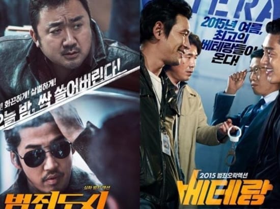 [HOT] 20+ phim hành động Hàn Quốc hay nhất gây cấn đến từng phút giây