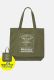 Proudly | Túi Clean Bag - màu Xanh Rêu in-net-det